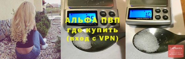 скорость mdpv Абинск