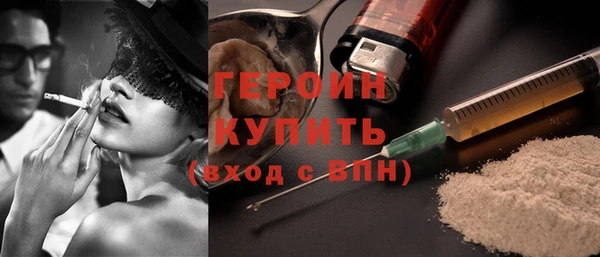 скорость Остров