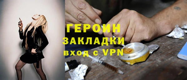 скорость mdpv Абинск