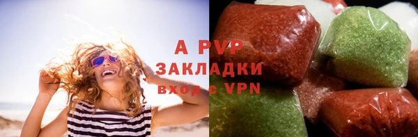 скорость Остров