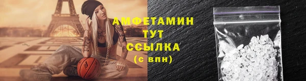 каннабис Чекалин