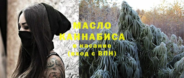 амф Чегем