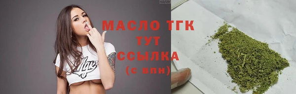 гашик Абдулино