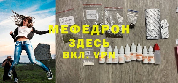 не бодяженный Осташков