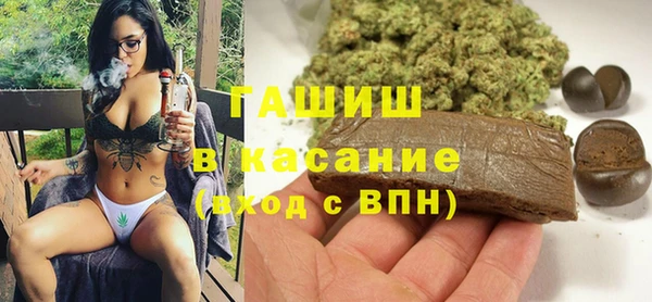 скорость mdpv Абинск