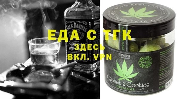 скорость Остров