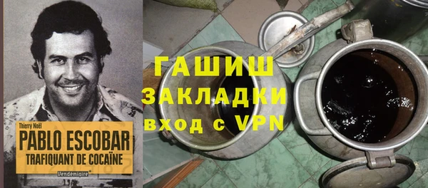 скорость mdpv Абинск