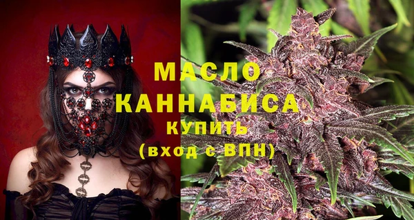 не бодяженный Осташков