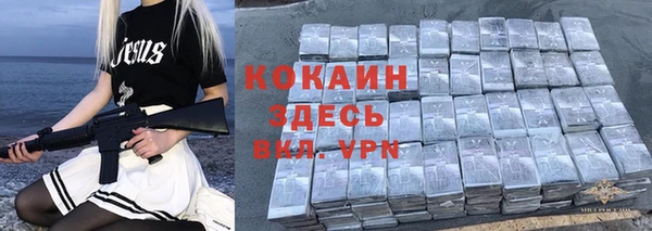 скорость mdpv Абинск