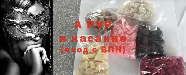 гашик Абдулино