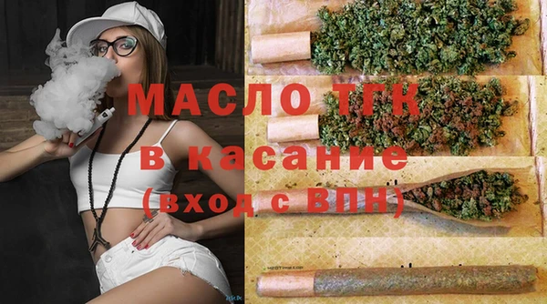 скорость Остров