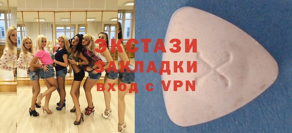 кокаин колумбия Кинешма