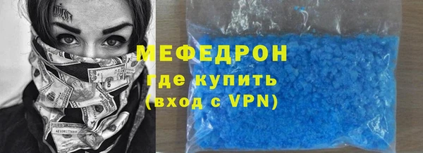 скорость Остров