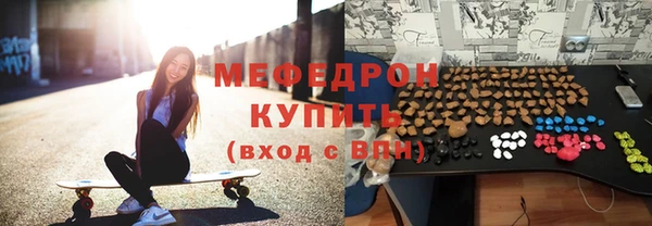гашик Абдулино