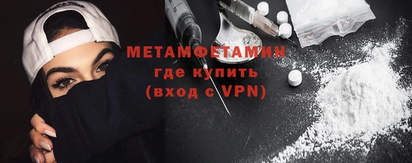 скорость Остров